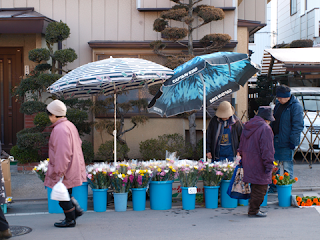 片町朝市