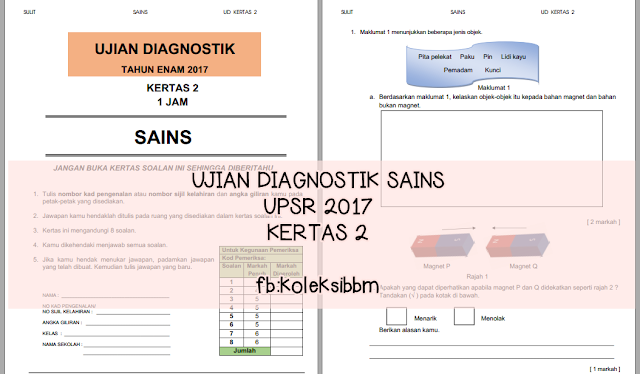 BAHAN UPSR 2016