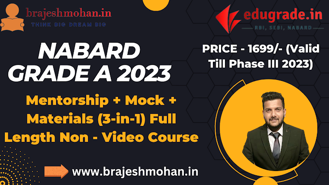 Buy NABARD Grade A 2023 Guidance and Mentorship (3-in-1) Course