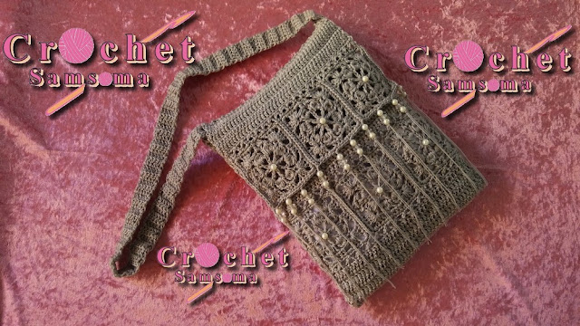 كروشيه حقيبة يد . شنط كروشيه . كروشيه شتطة . crochet samsoma . كروشيه سمسومة .  اعمال يدوية . . Crochet Bags . Crochet bag  . crochet handbag . DIY Crafts Tutorial  . crochet purse . 