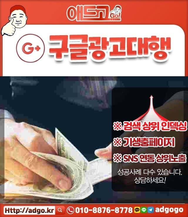 중랑LAN공사