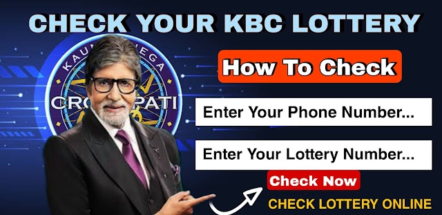 KBC Lottery Winner 25 Lakh List
