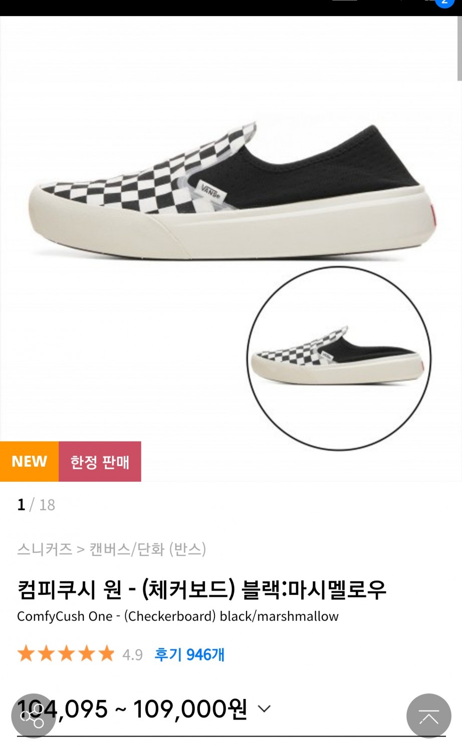  - 꾸르