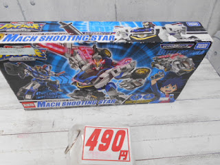 中古品　トミカ　ハイパーレスキュー　ドライブヘッド　ＭＡＣＨ　ＳＨＯＯＴＩＮＧＳＴＡＲ　４９０円