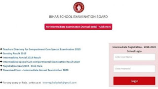 Bihar board online