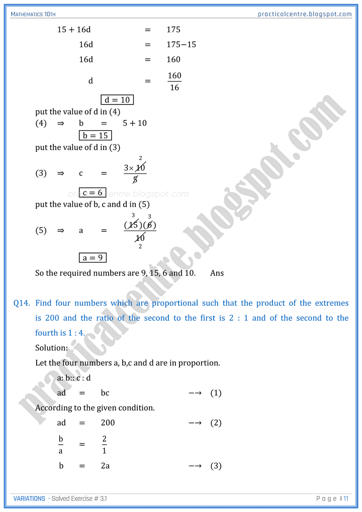 variations-exercise-3-1-mathematics-10th