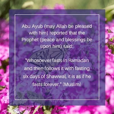 Ramadan Quotes from Hadith - 10