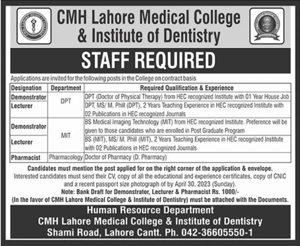 Jobs in CMH Lahore Medical College