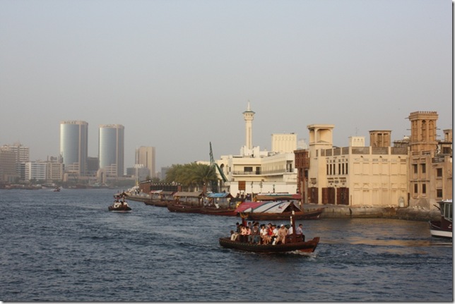 Dhow
