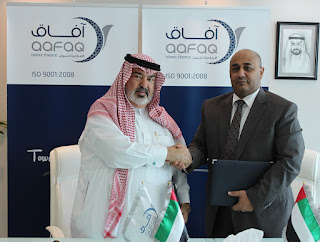 ‘aafaq Education’ partners with University College of Bahrain to support Islamic finance industry with elite human efficiencies