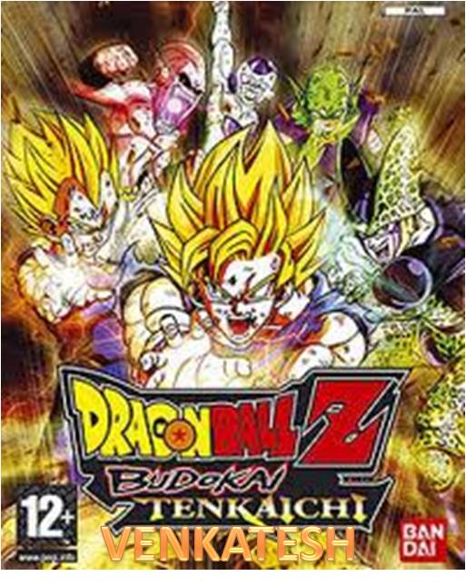 DragonBall Z Budokai Tenkaichi 3(1.43) System Tools Games