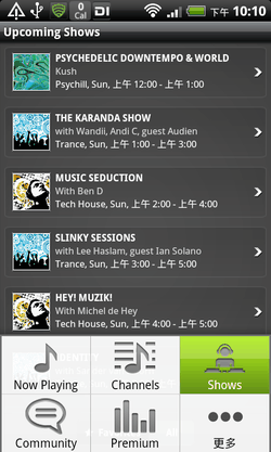Digitally Imported Radio-02