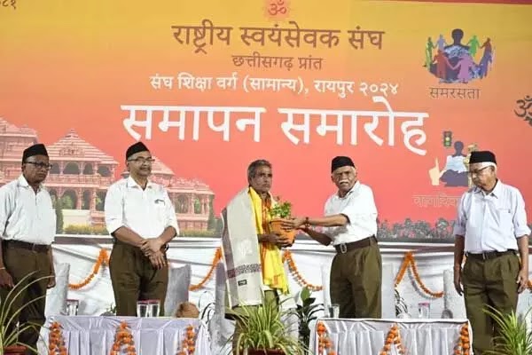 छत्तीसगढ़ में संघ का प्रशिक्षण : संघ संचालक ने कही बड़ी, बात,समाज को संगठित करना चाहता है संघ... हिन्दू जागरण बना रहे सर्वव्यापी 