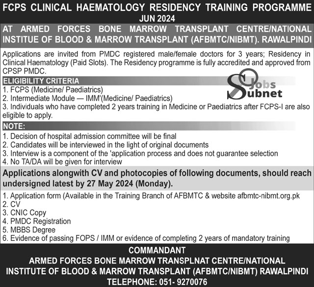 Armed Forces Bone Marrow Transplant Centre Jobs 2024