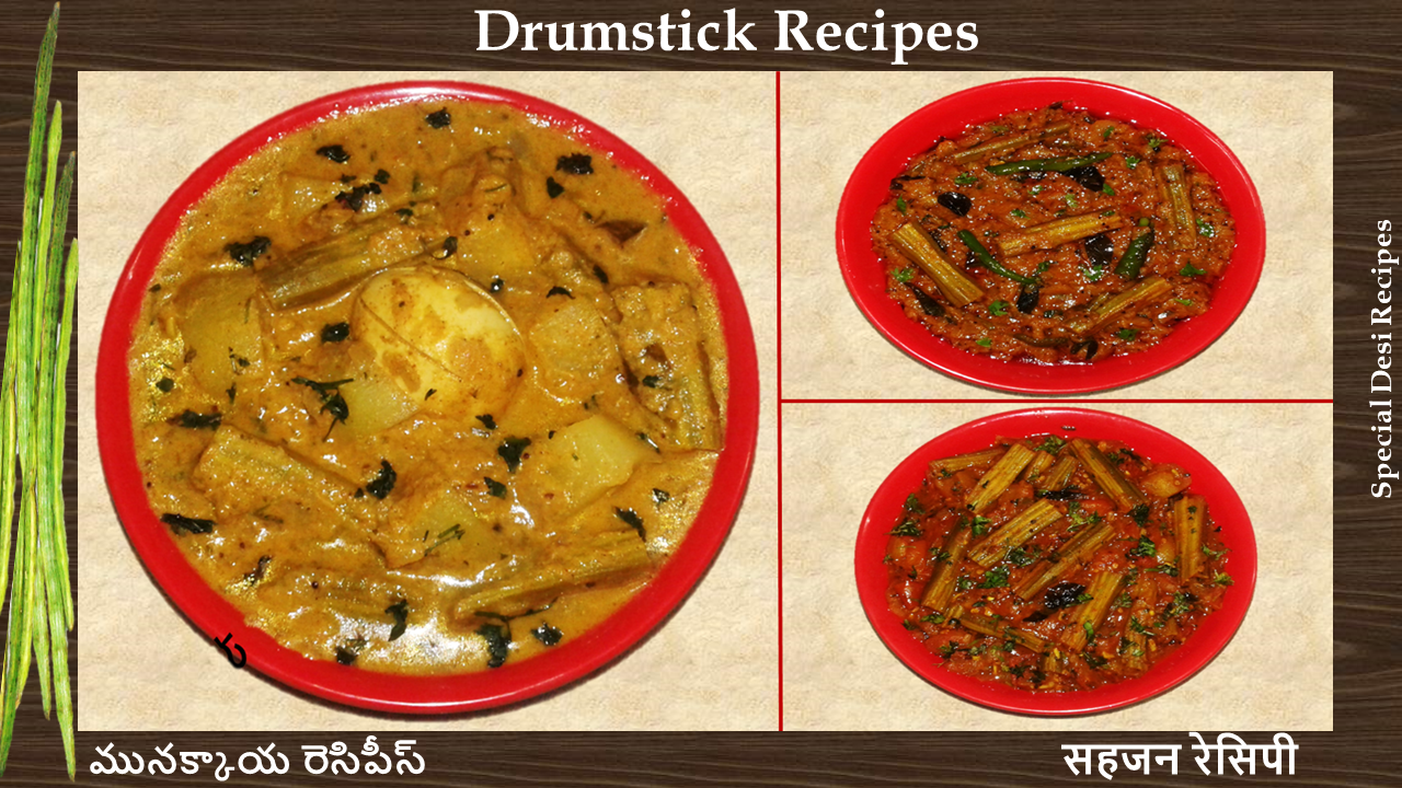 drumstick recipes specialdesirecipes