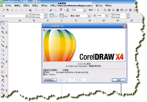 CorelDRAW 14