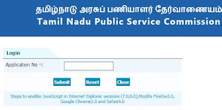 Hall Ticket / Admit Card Download for TNPSC Assistant Statistical Investigator Exam 2015