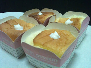 Hokkaido Cupcake Gebu Berkrim Simple  Koleksi Resepi Emak