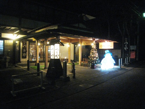 軽井沢　つるや旅館