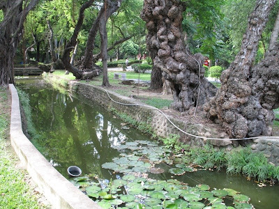 台南公園