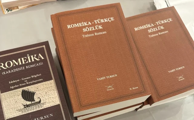 Τα βιβλία του Βαχίτ Τουρσούν για την Ποντιακή διάλεκτο παρουσιάζονται στην Κύπρο