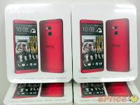 Red HTC One Max box