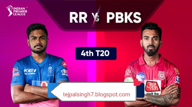 PBKS VS RR Match Analysis