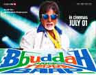 Watch Hindi Movie Bbuddah Hoga Terra Baap Online