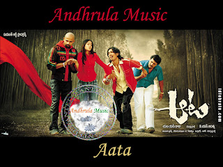 Aata Telugu Movie Mp3 Songs - Andhrula Music