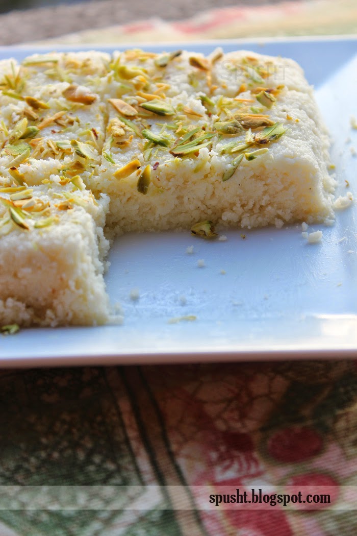 Malai Barfi