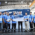 สแกนเนียค้นหาสุดยอดทีมช่าง Scania Top Team Thailand 2022 และเตรียมเป็นเจ้าภาพ Scania Top Team Regional Thailand 2023