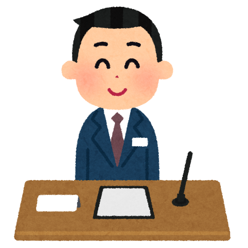 ホテルのフロントのイラスト かわいいフリー素材集 いらすとや ホテルのフロントのイラスト かわいいフリー素材集 いらすとや