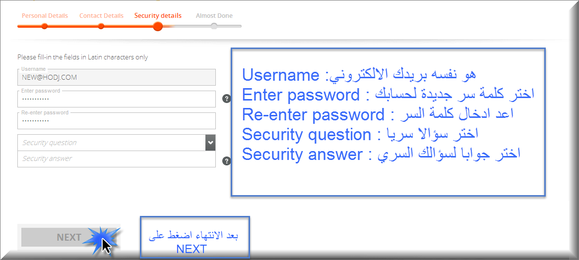 الطريقة الصحيحة لطلب بطاقة بايونر Payoneer