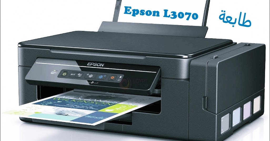 ÙŠØ´ØªØ±Ùƒ ÙŠÙ†Ø®Ø±Ø· Ø­Ø´Ø±Ø© ØªØ£Ù…Ù„ Ø·Ø±ÙŠÙ‚Ø© ØªØ¹Ø±ÙŠÙ Ø·Ø§Ø¨Ø¹Ø© Epson Consciousnessinvr Com