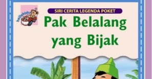 Buku Ally: Pak Belalang Bijak