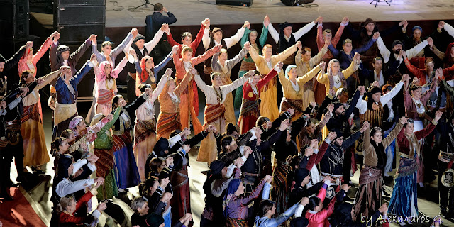 14ο Πανελλαδικό Φεστιβάλ Ποντιακών Χορών