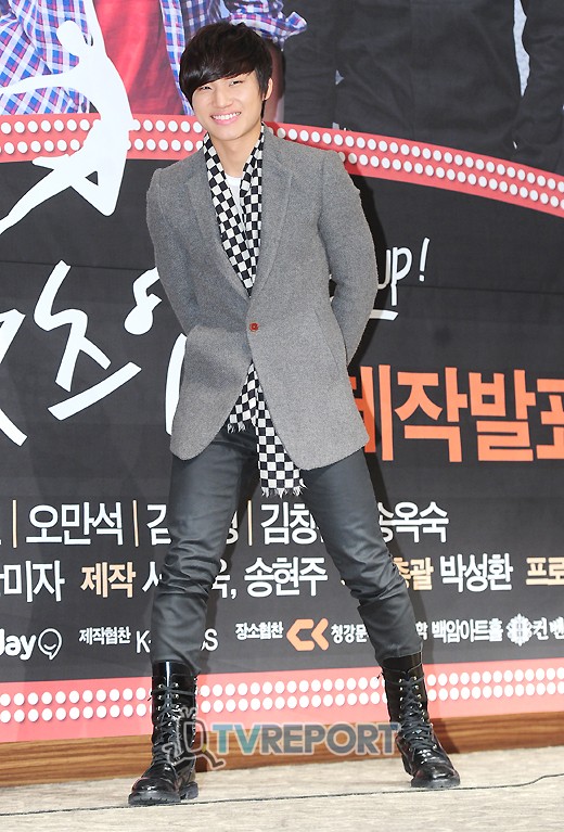 Daesung at What's Up Press Conference