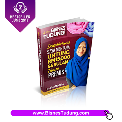 Ebook Bisnes Tudung