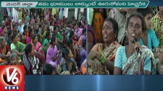  Yetigadda Kistapur Residents Oppose Project Works | Mallanna Sagar Project