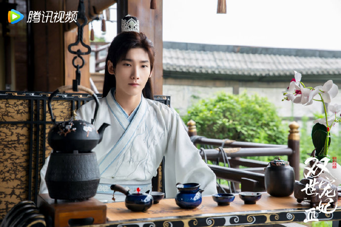 The Eternal Love 3 China Web Drama