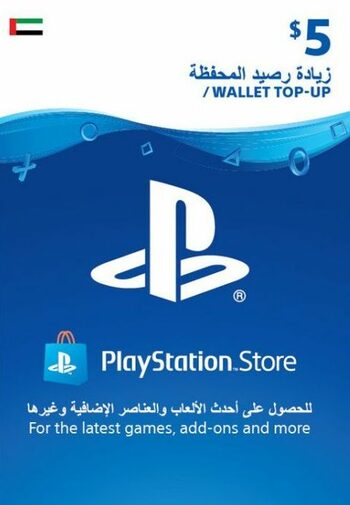 PSN USD5 CARD (AE) 🇰🇼DISCOUNT PROMO