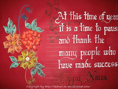 online christmas cards, free christmas cards, christmas greetings cards