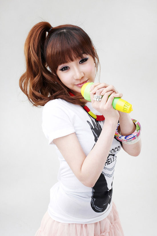 Park Bom 2NE1 - Foto Cewek Cantik Korea