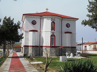 ο ναός του αγίου Νικολάου στον Παπαγιάννη της Φλώρινας