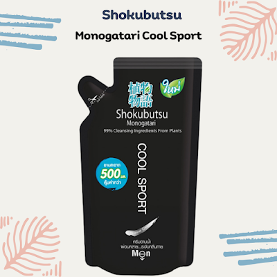 Shokubutsu Monogatari Cool Sport OHO999.com