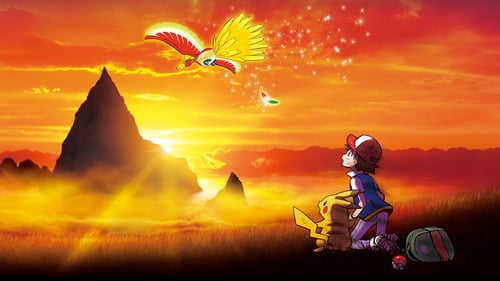 Pokémon ¡Te elijo a ti! 2017 pelicula completa online