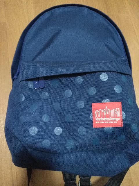 Manhattan Portage Dot Print Big Apple Backpack JR