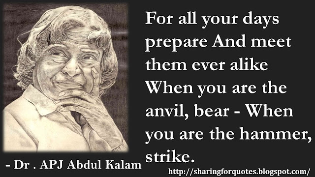 APJ abdul Kalam Inspirational Quotes  - 09 | Sharing for Quotes