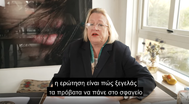   C. A. FITTS: «ΠΙΣΩ ΑΠΟ ΤΗΝ COVID ΚΑΙ ΤΑ ΕΜΒΟΛΙΑ KΡYBOYN TON METANΘΡΩΠΙΣMO ΚΑΙ ΤΟ ΝΕΟ ΟΙΚΟΝΟΜΙΚΟ ΣΥΣΤΗΜΑ»!