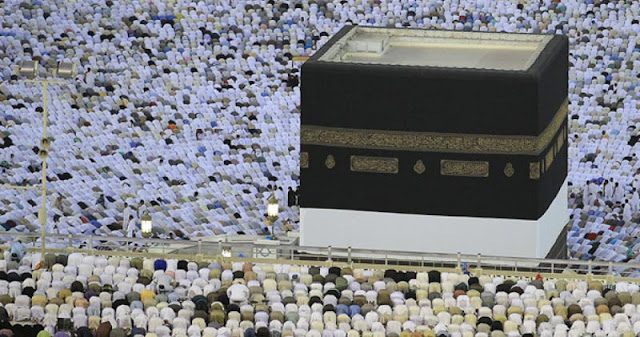 Universal Lessons of Hajj